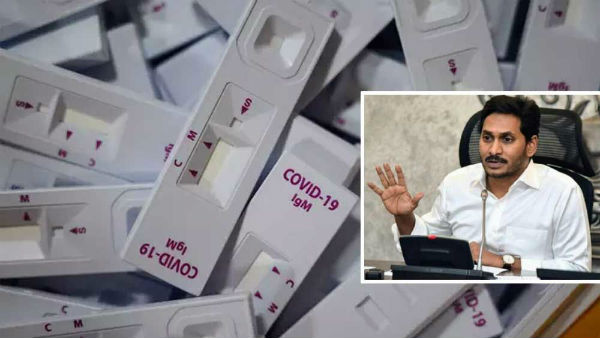  సేఫ్ పొజిషన్‌లో ఏపీ..