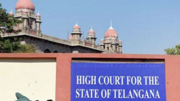 నాలుగు వారాల గడువు.. నాలుగు వారాల గడువు..