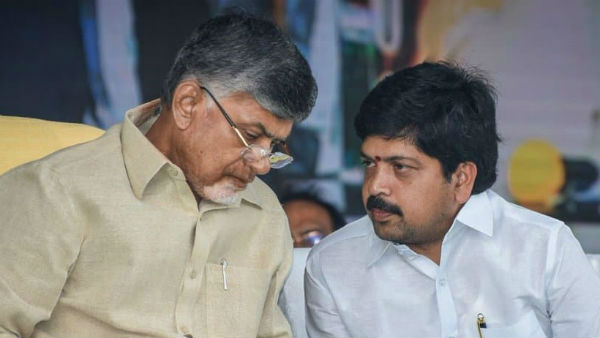 మీది 1990 చిప్.. మీది 1990 చిప్..