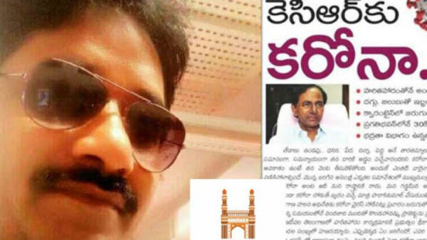 టీఆర్ఎస్ కార్యకర్త ఫిర్యాదుతో.. టీఆర్ఎస్ కార్యకర్త ఫిర్యాదుతో..