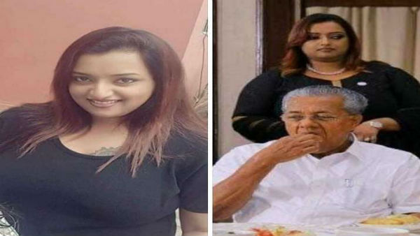 కస్టమ్స్ కళ్లుగప్పి.. కస్టమ్స్ కళ్లుగప్పి..