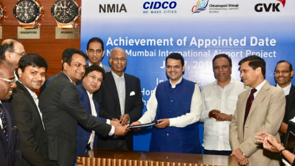  ముంబై ఎయిర్ పోర్టు అభివృద్ధి...