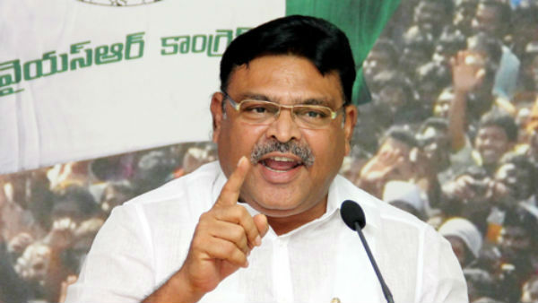 వైసీపీలో కాదు..