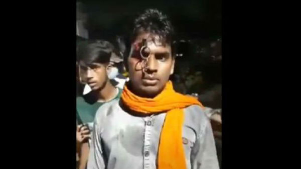 అసలేం జరిగింది...