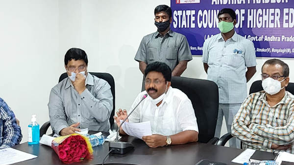 సమాజంతో కాలేజీల అనుసంధానం... సమాజంతో కాలేజీల అనుసంధానం...