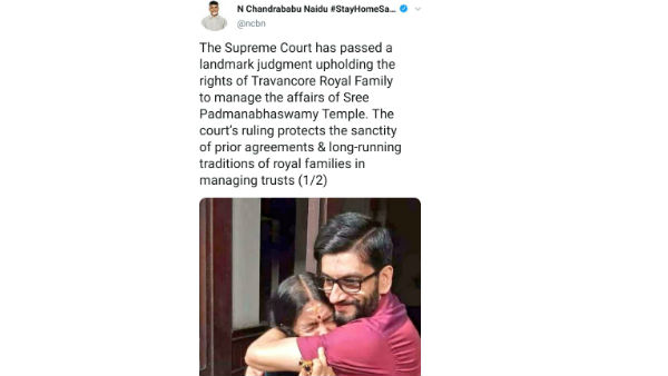 naidu targets jagan with linking sc judgement on kerala temple with mansas trust in ap