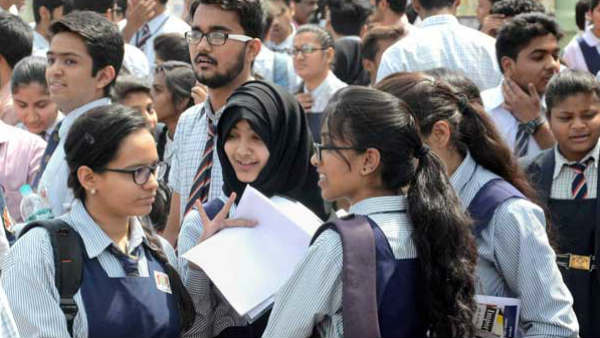 30 శాతం సిలబస్..