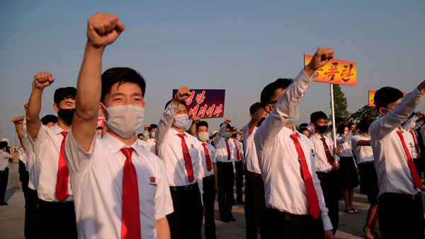  అక్రమంగా ఉత్తర కొరియాలోకి