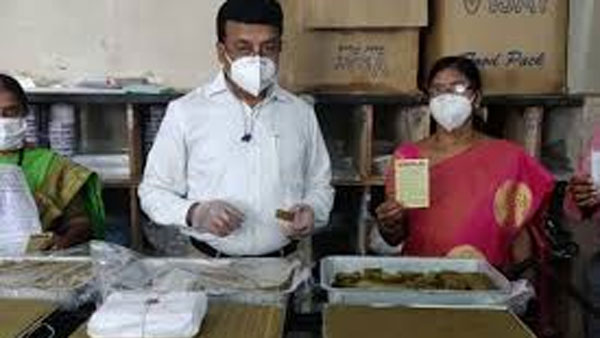 ఫోటాన్ స్పీడ్ కరోనా క్యూర్ మైసూర్ పాక్.. ప్రత్యేకతలు ఇవే అని ప్రకటనలు