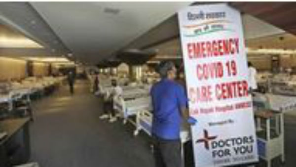  గవర్నర్ ప్రారంభించిన కోవిడ్ కేర్ సెంటర్