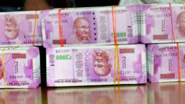 ఈజీ మనీ కోసం..