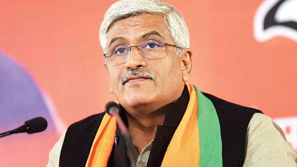 షెకావత్ కుట్ర