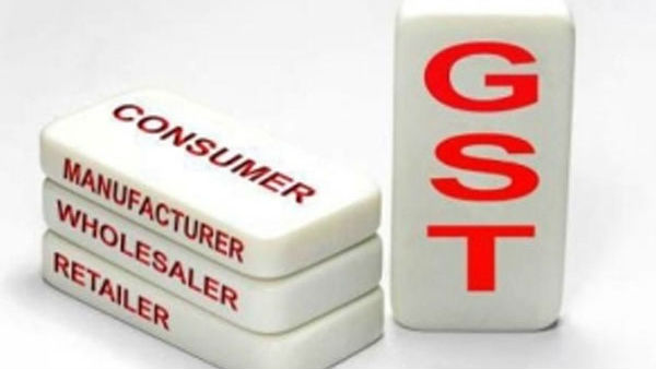 తగ్గిన కలెక్షన్