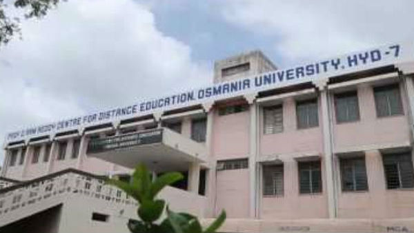 కొత్త సచివాలయం కాదు.. కొత్త ఉస్మానియా ఆసుపత్రి.. కొత్త సచివాలయం కాదు.. కొత్త ఉస్మానియా ఆసుపత్రి..