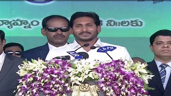 ప్రమాణస్వీకారానికి రూ. 59 లక్షలు.. ప్రమాణస్వీకారానికి రూ. 59 లక్షలు..