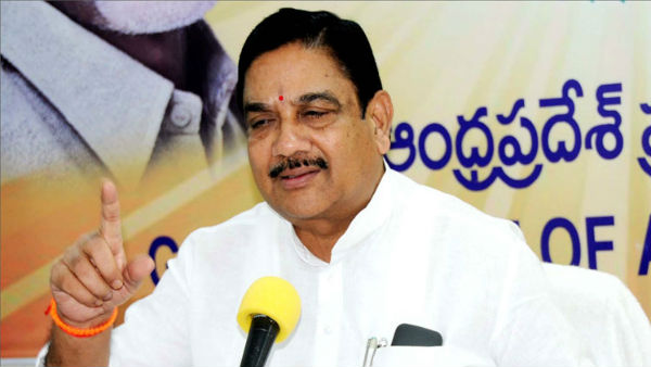 ఆర్థిక నేరస్తులకు అడ్డాగా మారిన ఆంధ్ర ప్రదేశ్