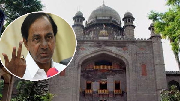 తెలంగాణ సర్కారుకు హెచ్చరిక