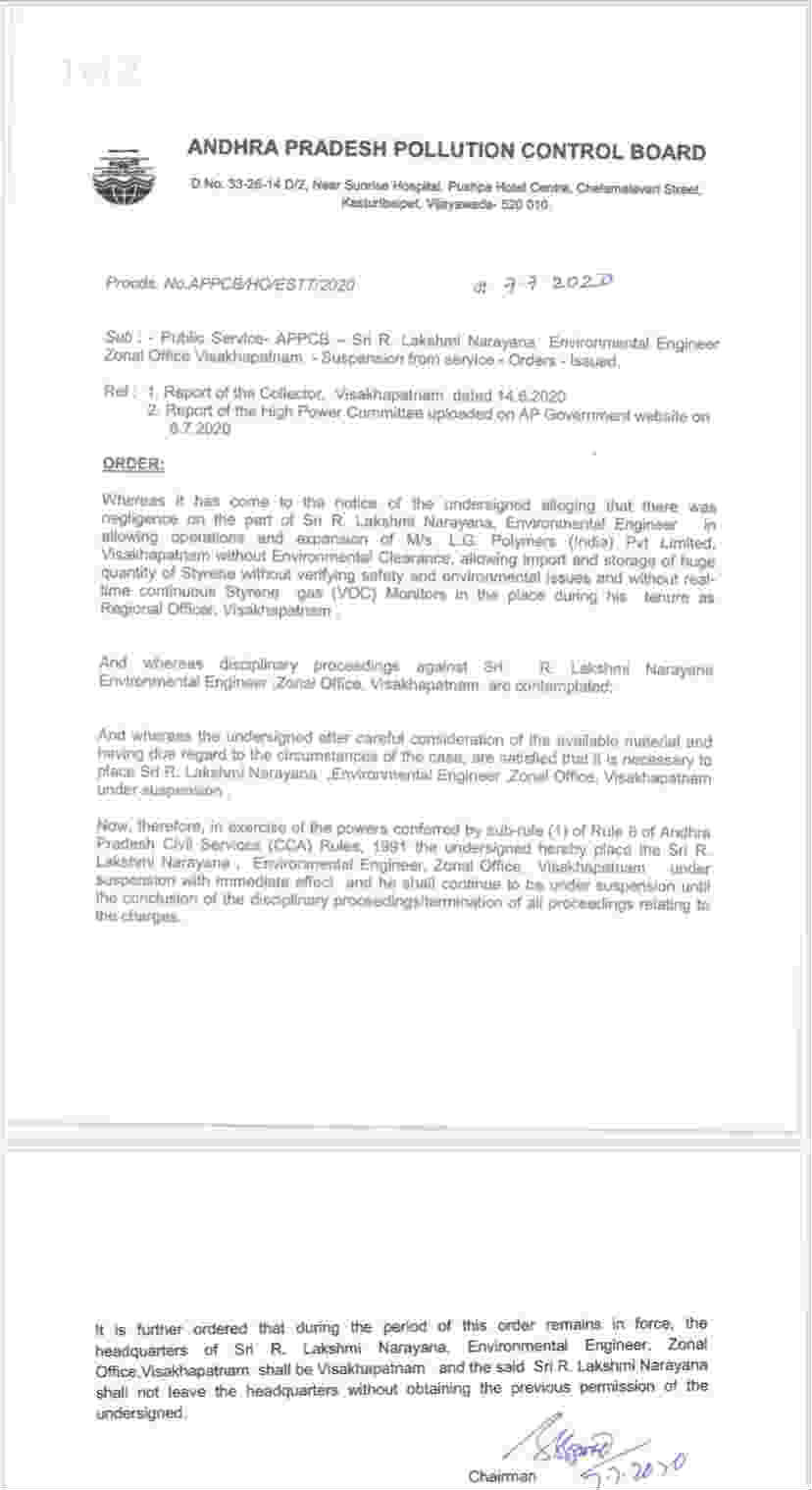  LG Polymers CEO Sunkey Jeong and 11 others arrested in gas leakage 