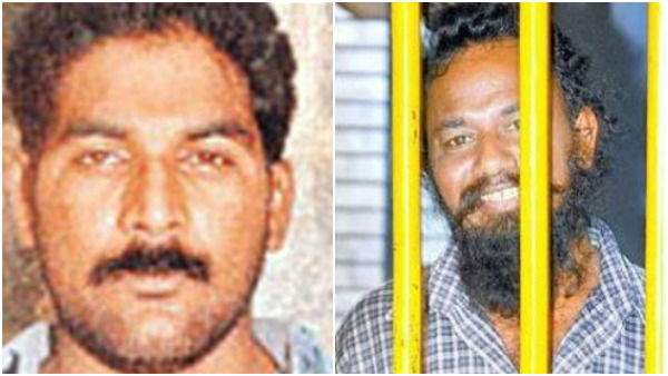 అలా దోపిడీ దొంగగా,హంతకుడిగా మారాడు....