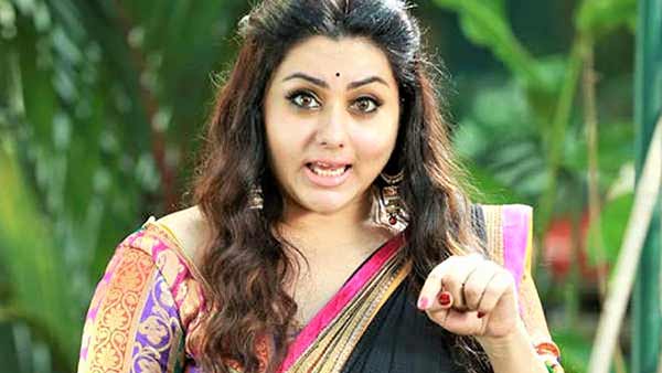 ఊహించలేదు, ఫుల్ హ్యాపీ