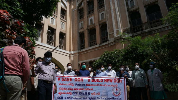 ఉస్మానియా ఆసుపత్రి డాక్టర్ల నిరసన.. ఉస్మానియా ఆసుపత్రి డాక్టర్ల నిరసన..