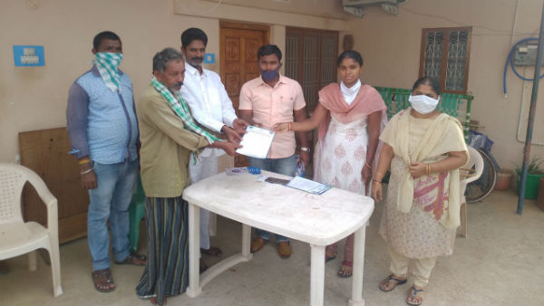 మొత్తం పెరగలేదు కానీ...