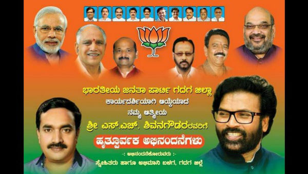  అధికార పార్టీ నాయకులకు నో రూల్స్ ?