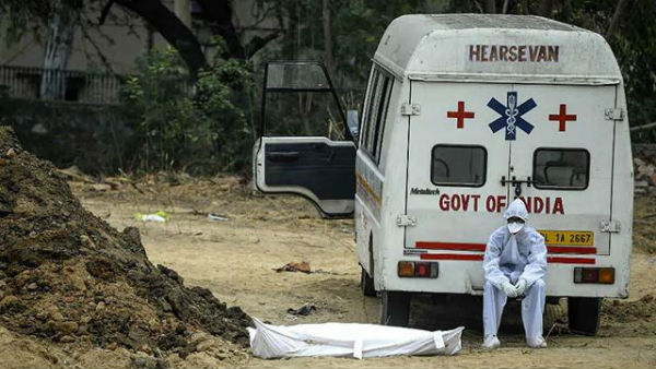 ఎవరితను...