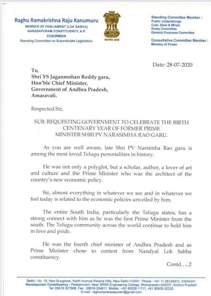 YSRCP rebel MP Raghurama Krishnam Raju writes to YS Jagan