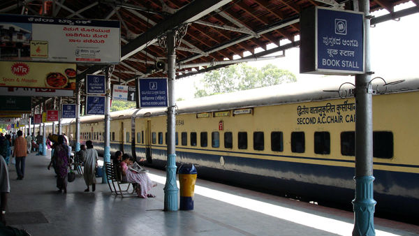  ద్విముఖ వ్యూహం...