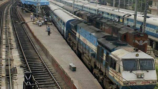 ఏయే రైల్వేస్టేషన్లు...