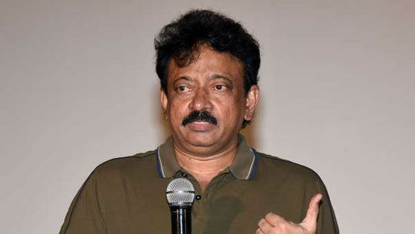 ఆర్జీవీ వరల్డ్ థియేటర్