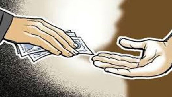 రూ. 20 లక్షలు స్వాహా రూ. 20 లక్షలు స్వాహా