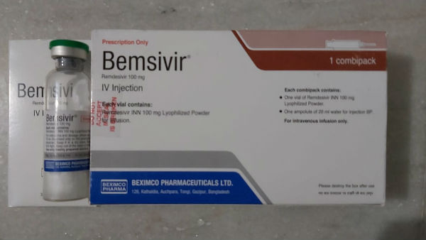  ఏపీ ఆస్పత్రుల్లో రెమ్‌డెసివిర్....