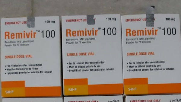  త్వరలో భారీగా అందుబాటులోకి...