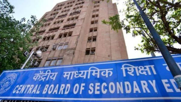  కోతల్లో లౌకిక వాదం, పౌరసత్వం, నోట్ల రద్దు...