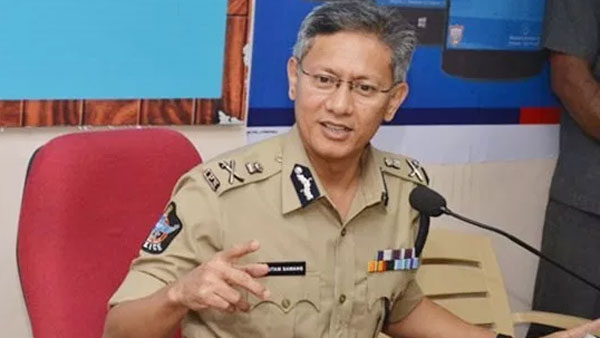 అయిదు రాష్ట్రాల డీజీపీలతో