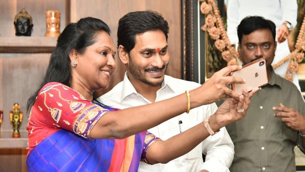 అసలేం జరిగిందంటే..