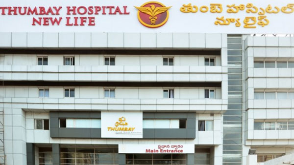 Hyderabad: Fever Hospital DMO Dr. Sultana video goes viral on Thumbay Hospital