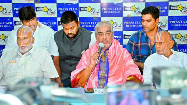 నిర్బంధ పదవీ విరమణ చేసి.. 