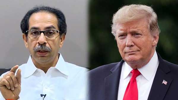 T అంటే ట్రంప్ కాదు... T అంటే ఠాక్రే T అంటే ట్రంప్ కాదు... T అంటే ఠాక్రే