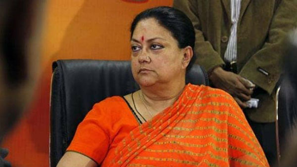 రాజే కీ రోల్..