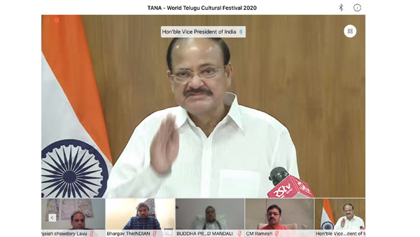 VicePresident Venkaiah Naidu innaugurates the Telugu cultural fest organised by TANA