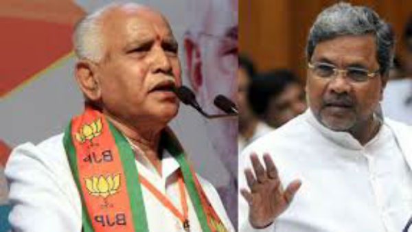  బీజేపీ ప్రభుత్వానికి ఝలక్