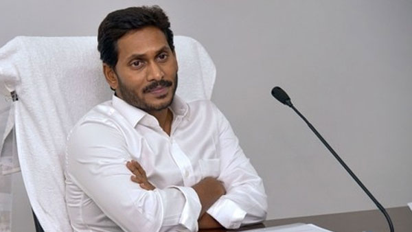 కీలక పరిణామాల మధ్య.. 