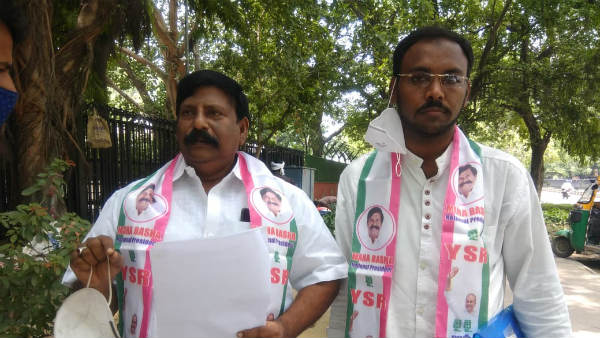 ముస్లిం ఓట్లతో అధికారంలోకి వచ్చి... ముస్లిం ఓట్లతో అధికారంలోకి వచ్చి...