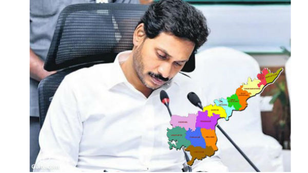 రెవెన్యూ లెక్కల ప్రకారం 28 జిల్లాలు?