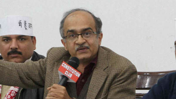 క్షమాపణలకు ఒప్పుకోని భూషణ్...