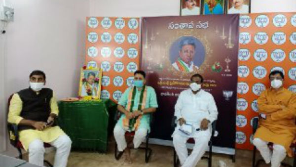 ఇలాంటి రోజు వస్తుందని ఊహించలేదు