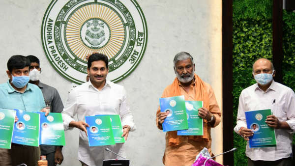  ప్రత్యేక కాల్ సెంటర్ ప్రారంభం..